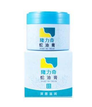蛇油膏可以去疤痕嗎？疤痕能用蛇油膏去除嗎？
