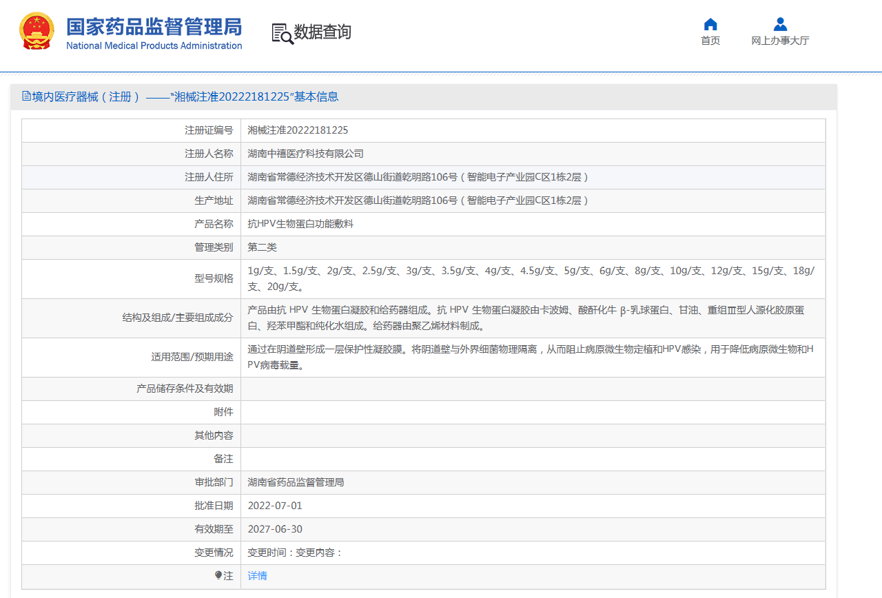 1660263419546798.png image.png