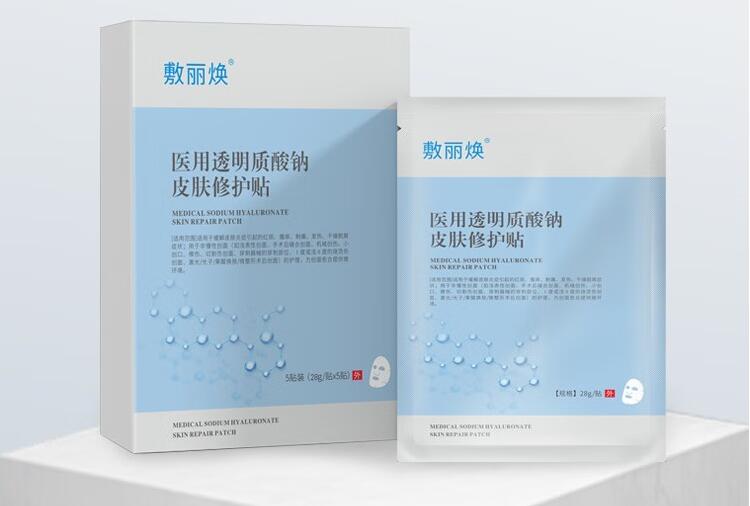 醫(yī)用透明質(zhì)酸鈉皮膚修護(hù)貼與普通面膜、化妝水的區(qū)別是什么？