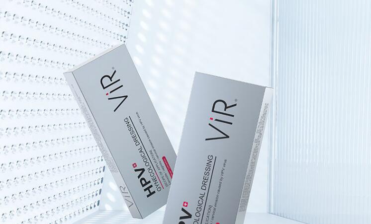 抗HPV生物蛋白隱形膜與HPV疫苗聯(lián)合應(yīng)用的可行性分析