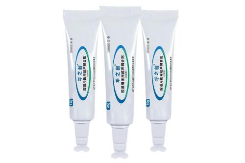 醫(yī)用無菌耦合劑500X332 醫(yī)用無菌耦合劑500X332