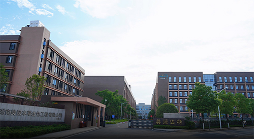 湖南美媛本草生物工程有限公司