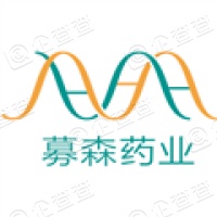 廣州募森藥業(yè)有限公司