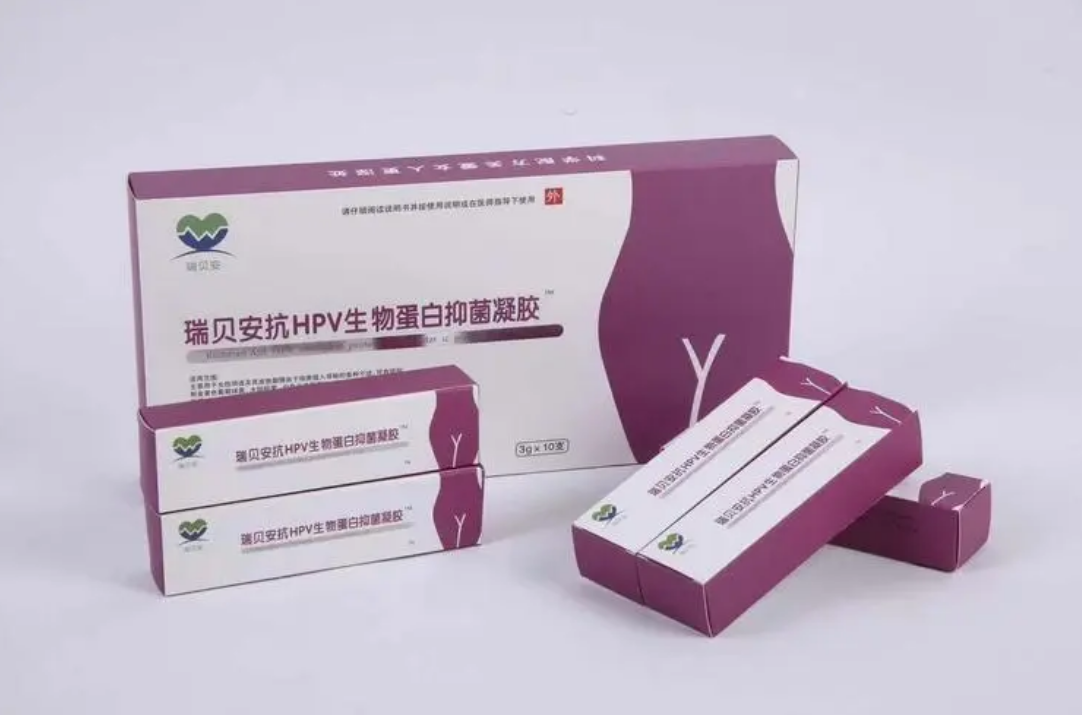 HPV凝膠：革新預(yù)防和治療HPV的戰(zhàn)斗