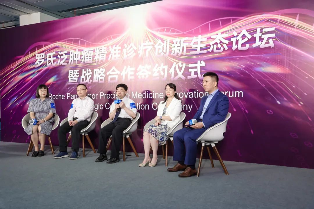 藥企合作 | 艾德生物與羅氏制藥達(dá)成戰(zhàn)略合作