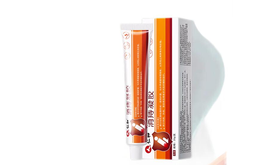 痔瘡凝膠的使用安全性如何？