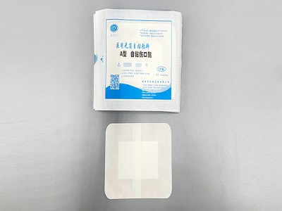 華康衛(wèi)材醫(yī)用無(wú)菌自粘敷料廠家直銷