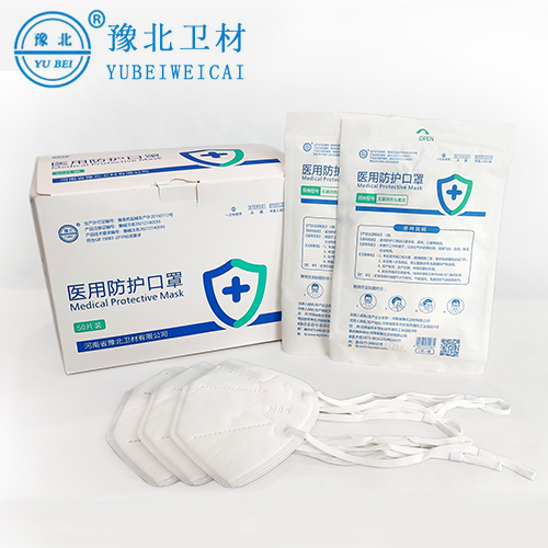 綁帶式醫(yī)用防護(hù)口罩N95型