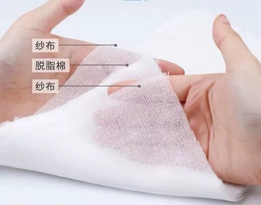 華康衛(wèi)材醫(yī)用棉紗墊廠家直銷