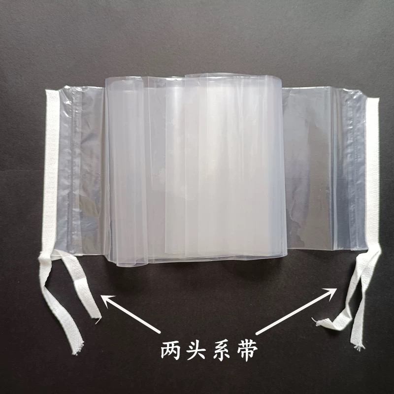 華康衛(wèi)材醫(yī)用防護套廠家直銷