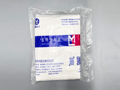 華康衛(wèi)材醫(yī)用紗布包廠家直銷